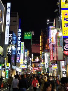 Japon 2020 - Alex, IMG_20200101_182635