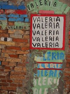 VENISE 2020, 0011
