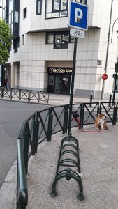 Stationnements vélos, Paul Lafargue parking
