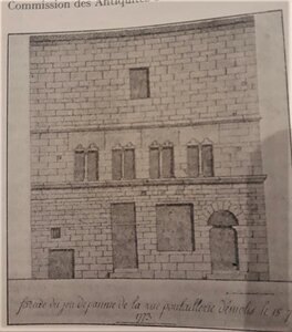 Jeu de paume piron, Façade du jeu de paume