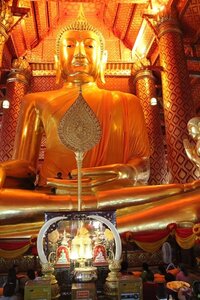 Thailande, image
