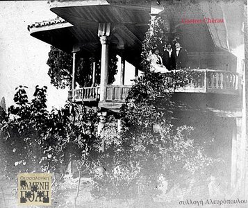 265 Μια ρομαντική βόλτα μέχρι τον Μεβλεβή χανέ σε λήψεις Gaston Chérau, 23334089_286128141876826_2407906654092504531_o