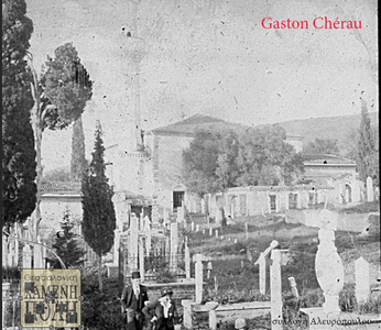 265 Μια ρομαντική βόλτα μέχρι τον Μεβλεβή χανέ σε λήψεις Gaston Chérau, 23379968_286129235210050_7959093327361929923_n