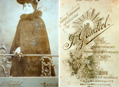 444 Ανθολογία φωτογραφιών του Jacques Gamliel, 28660673_333216183834688_1968671128536743936_n