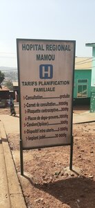 Premiers pas en Guinée, Tarifs à l'hôpital régional de Mamou