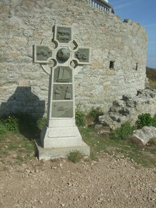 Pointe du raz<br>@copyleft <a href=https://www.le-fab-lab.com>Le Fab'Blab</a> Licence Art Libre, pointe-du-raz-47