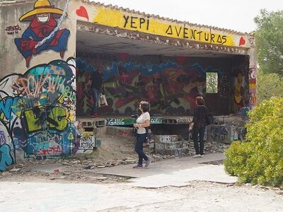 IBIZA DU 310321 AU 050421, 0115