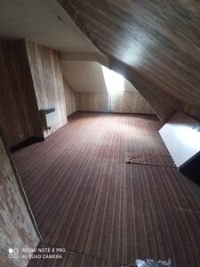 Pictures, IMG_20210316_114611