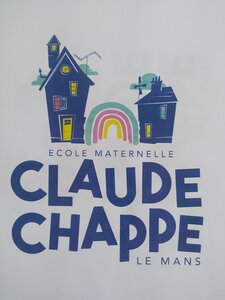 Logo de l'école, Logo 6