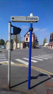 Signalétique, 042