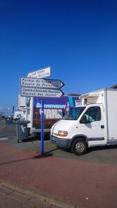 Signalétique, 079