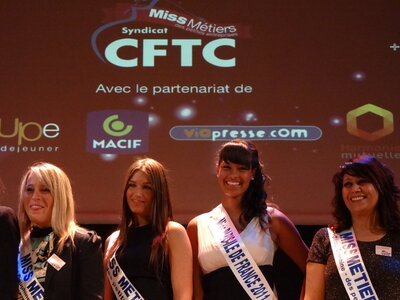MISS METIER 2012, DSC00659