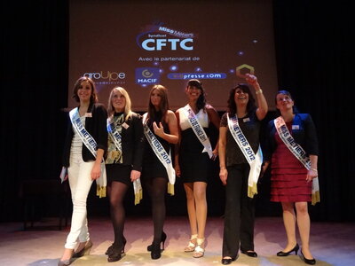MISS METIER 2012, DSC00660