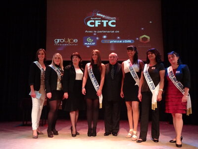 MISS METIER 2012, DSC00663