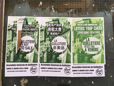 Guillotière umap, Affiche clip - gmail