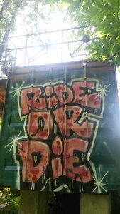 Sidobre, 20210814_130220