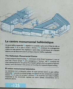 Arko, W13 - Saint-R&eacute;my-de-Provence - Glanum 32