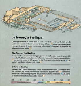 Arko, W13 - Saint-R&eacute;my-de-Provence - Glanum 36