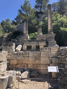 Arko, W13 - Saint-R&eacute;my-de-Provence - Glanum 52