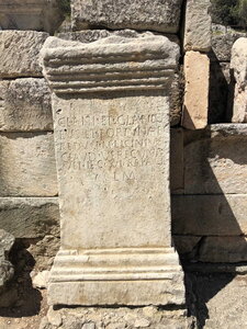 Arko, W13 - Saint-R&eacute;my-de-Provence - Glanum 53