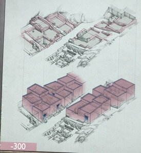 Arko, W13 - Saint-R&eacute;my-de-Provence - Glanum 59