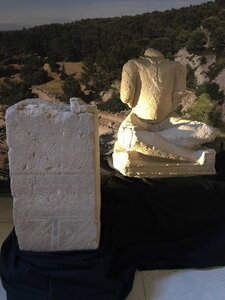Arko, W13 - Saint-R&eacute;my-de-Provence - Mus&eacute;e de l&rsquo;Hotel de Sade 6