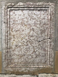 Arko, W38 - Aoste - Eglise  Saint-Clair - Inscription gallo-romaine 3