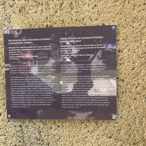 Arko, 69 - Lyon - Basilique et n&eacute;cropole Saint-Just 6