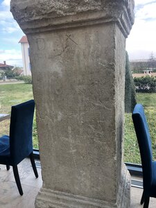 Arko, 69 - Saint-Priest - St&egrave;le fun&eacute;raire 3