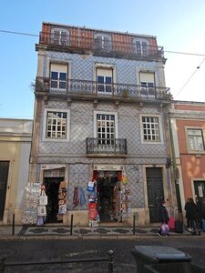 LISBONNE et SINTRA DU 16122021 AU 20122021, 0001