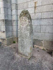 Arko, 53 - Jublains - St&egrave;le Gauloise