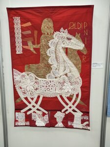 Biennale Internationale Art Textile 2022 Ville franche sur Saône, IMG20220609153322