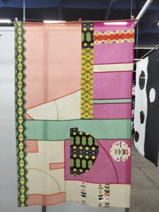 Biennale Internationale Art Textile 2022 Ville franche sur Saône, IMG20220610094318