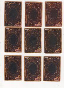 KONAMI, CARTE KONAMI002
