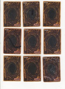 KONAMI, CARTE KONAMI006