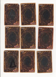 KONAMI, CARTE KONAMI012