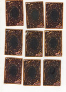 KONAMI, CARTE KONAMI014