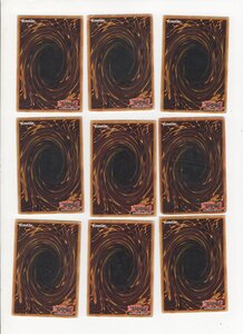 KONAMI, CARTE KONAMI018