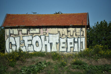 Avignon 2022, Zurlu  303 