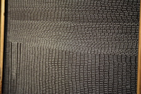 Avignon 2022, Zurlu  386 