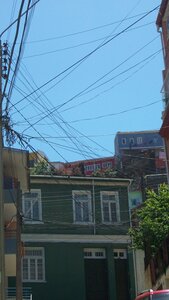 Argentina 2012 , 100_6693