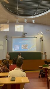 Stage Faire des mathématiques autrement, juin 2023, IMG_4978