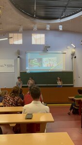 Stage Faire des mathématiques autrement, juin 2023, IMG_5025