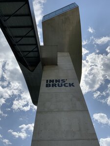 Verona-Bolzano-Innsbruck-Railtrip, IMG_20230719_1438