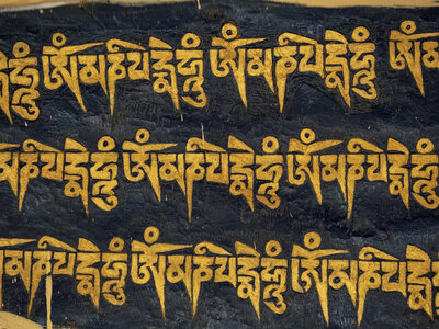 zanskar_12-07-23, sRVB-1070318