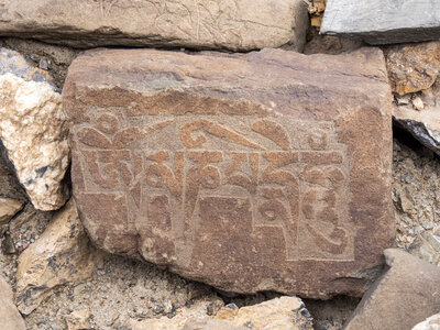 zanskar_12-07-23, sRVB-1070449