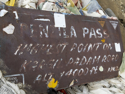 zanskar_13-07-23, sRVB-1070695