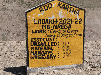 zanskar_14-07-23, sRVB-1070806