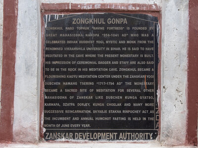 zanskar_16-07-23, sRVB-1081317