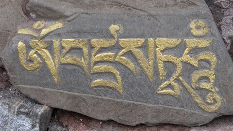 zanskar_16-07-23, sRVB-1081330